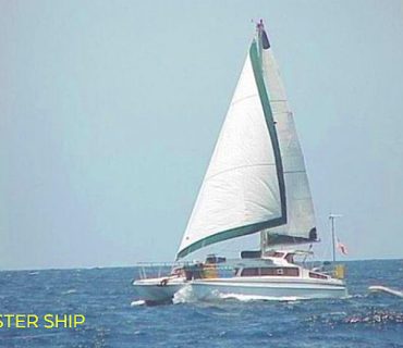 SISTER SHIP